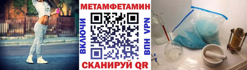 где можно купить   Цоци-Юрт  kraken tor  Amphetamine VHQ 