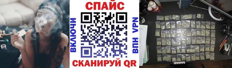 БУТИРАТ 1.4BDO Цоци-Юрт