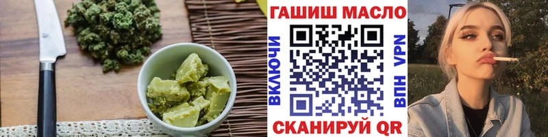 Canna-Cookies конопля ОМГ ОМГ сайт Цоци-Юрт