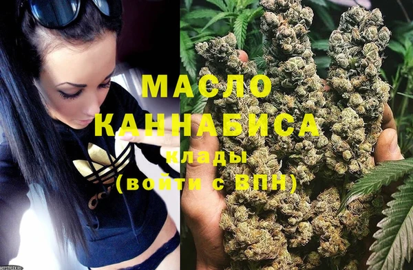 кокаин VHQ Зерноград