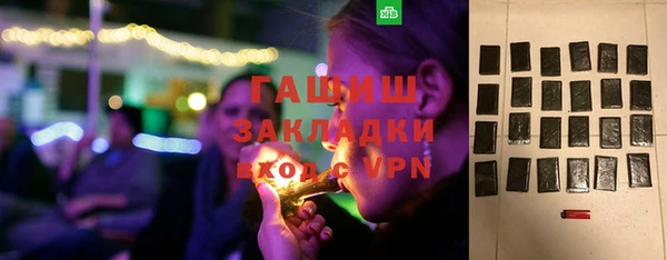 скорость Аркадак