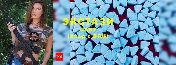 мескалин Абинск