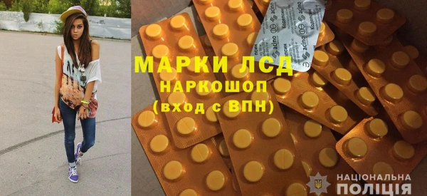 скорость Аркадак