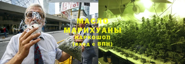 мескалин Абинск