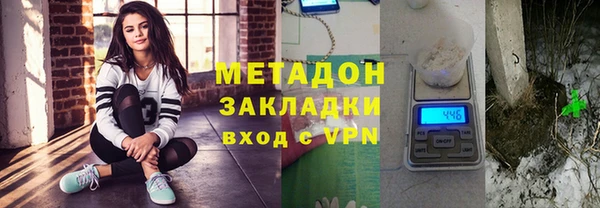 скорость Аркадак
