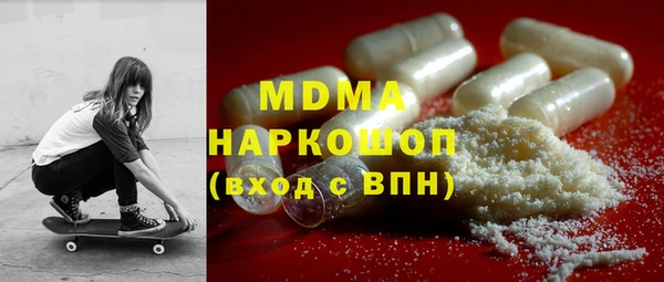 скорость Аркадак