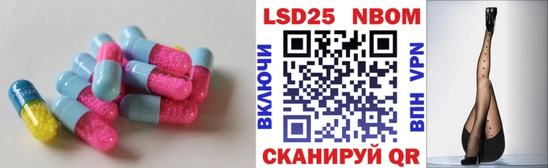 ЛСД экстази ecstasy  гидра зеркало  Цоци-Юрт  закладки 
